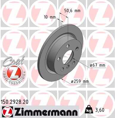 Тормозной диск coat z
