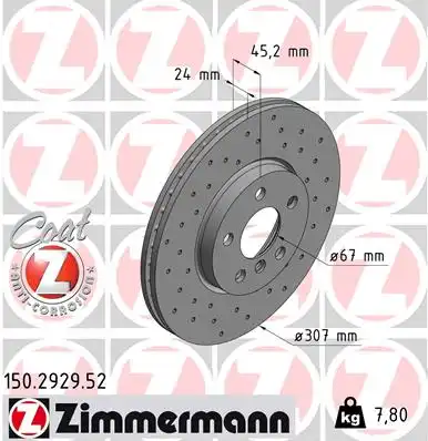Тормозной диск sport brake disc z