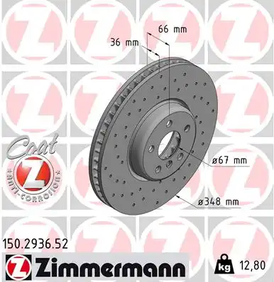 Тормозной диск sport brake disc z
