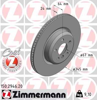 Тормозной диск coat z