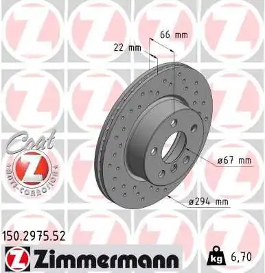 Тормозной диск sport brake disc z