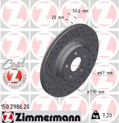 Диск тормозной ZIMMERMANN 150.2986.20