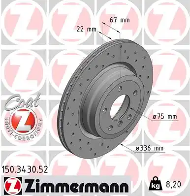 Тормозной диск sport brake disc z