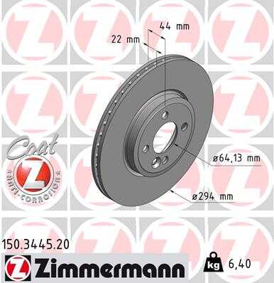 Тормозной диск coat z