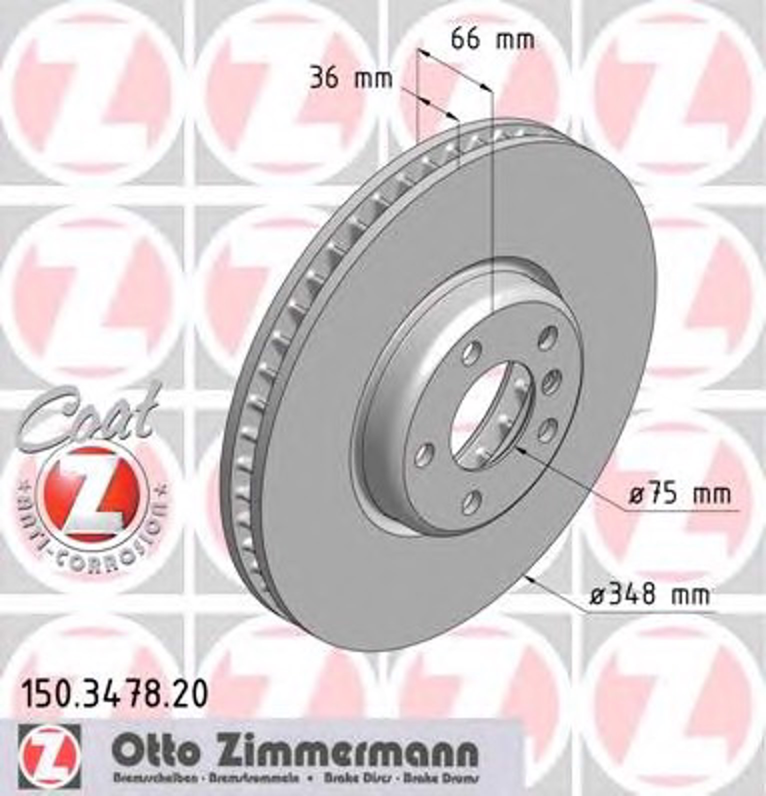 Тормозной диск coat z