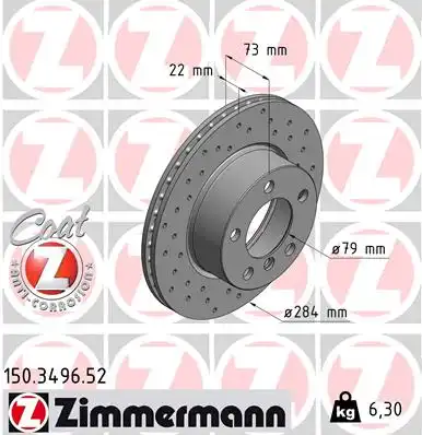 Тормозной диск sport brake disc z