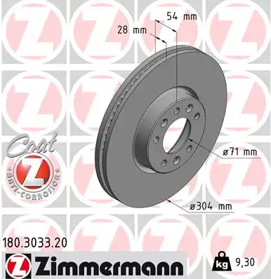 180.3033.20 диск тормозной перед. d54 ZIMMERMANN 180.3033.20