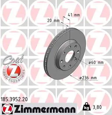 Тормозной диск coat z