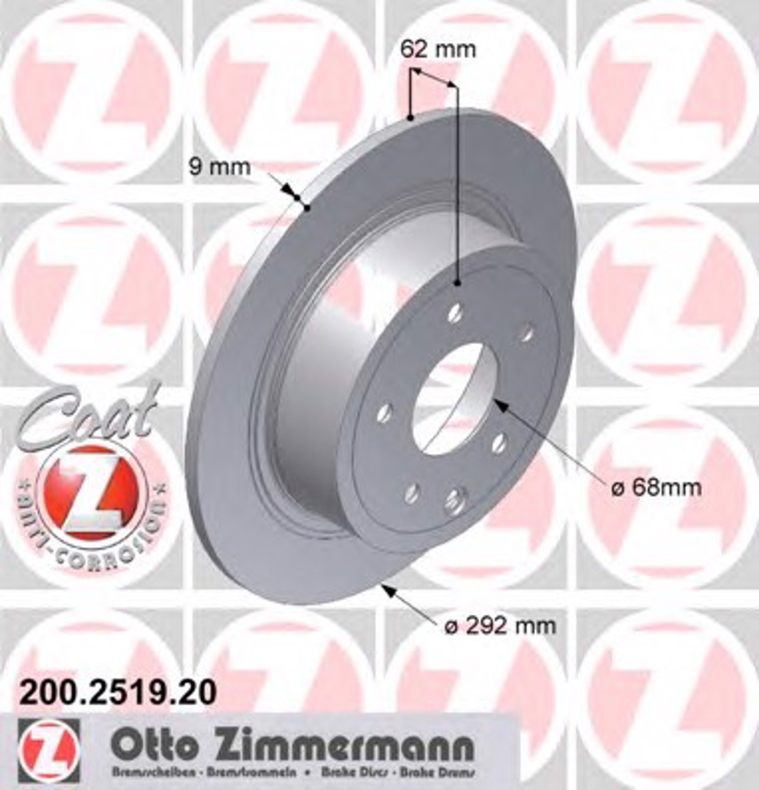 Тормозной диск coat z
