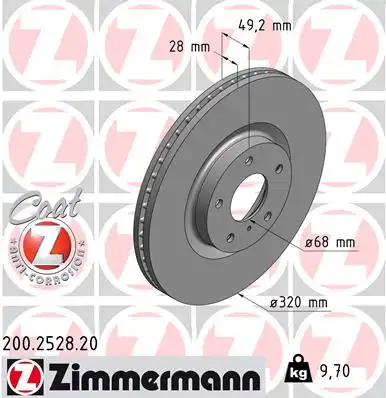 Тормозной диск coat z