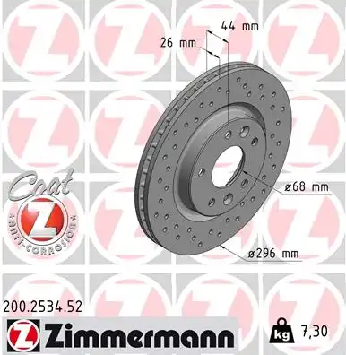 Тормозной диск sport brake disc z