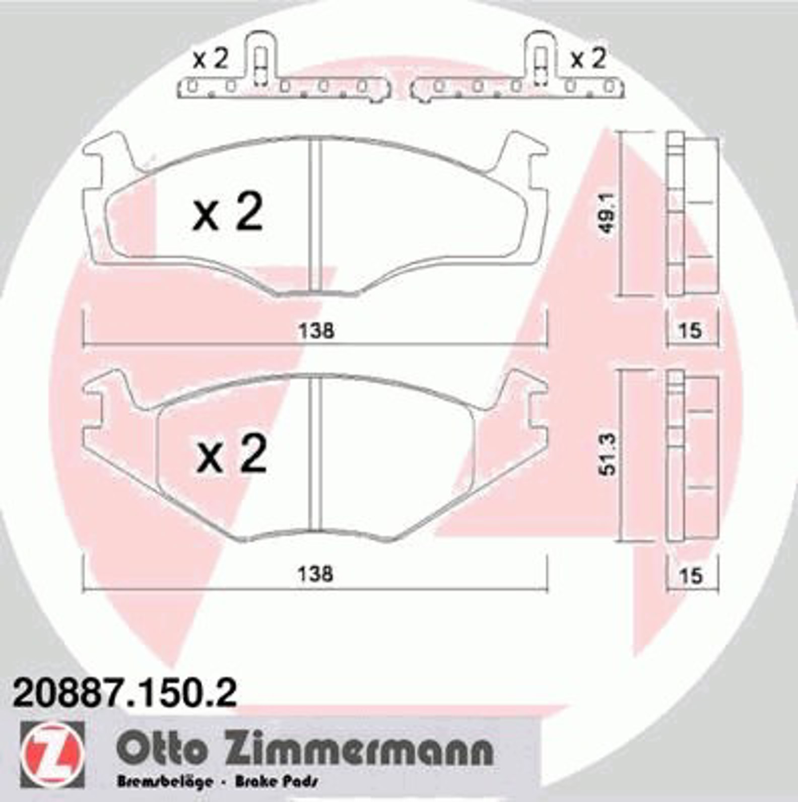 Колодки торм пер. vw golf 18i cabrio gl/gt 83-92 jetta 16-18 84-91 vento 14i-19td 92- passa ZIMMERMANN 20887.150.2