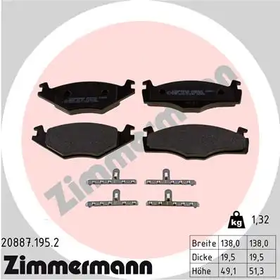 Тормозные колодки ZIMMERMANN 20887.195.2