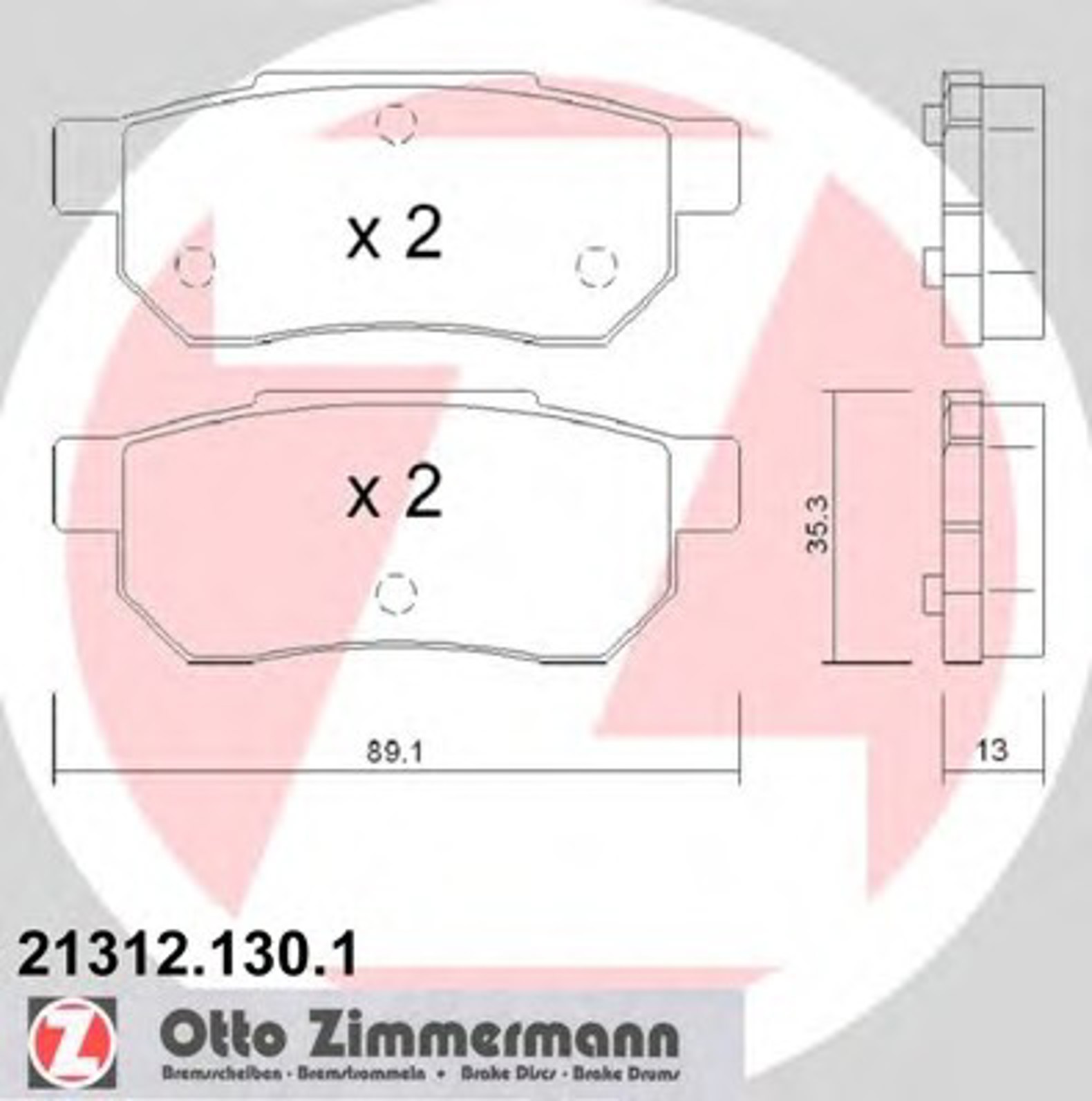 Колодки торм rover 200/400 -00 1.4-1.6/hon civic -01 16v/accord -89 ZIMMERMANN 21312.130.1