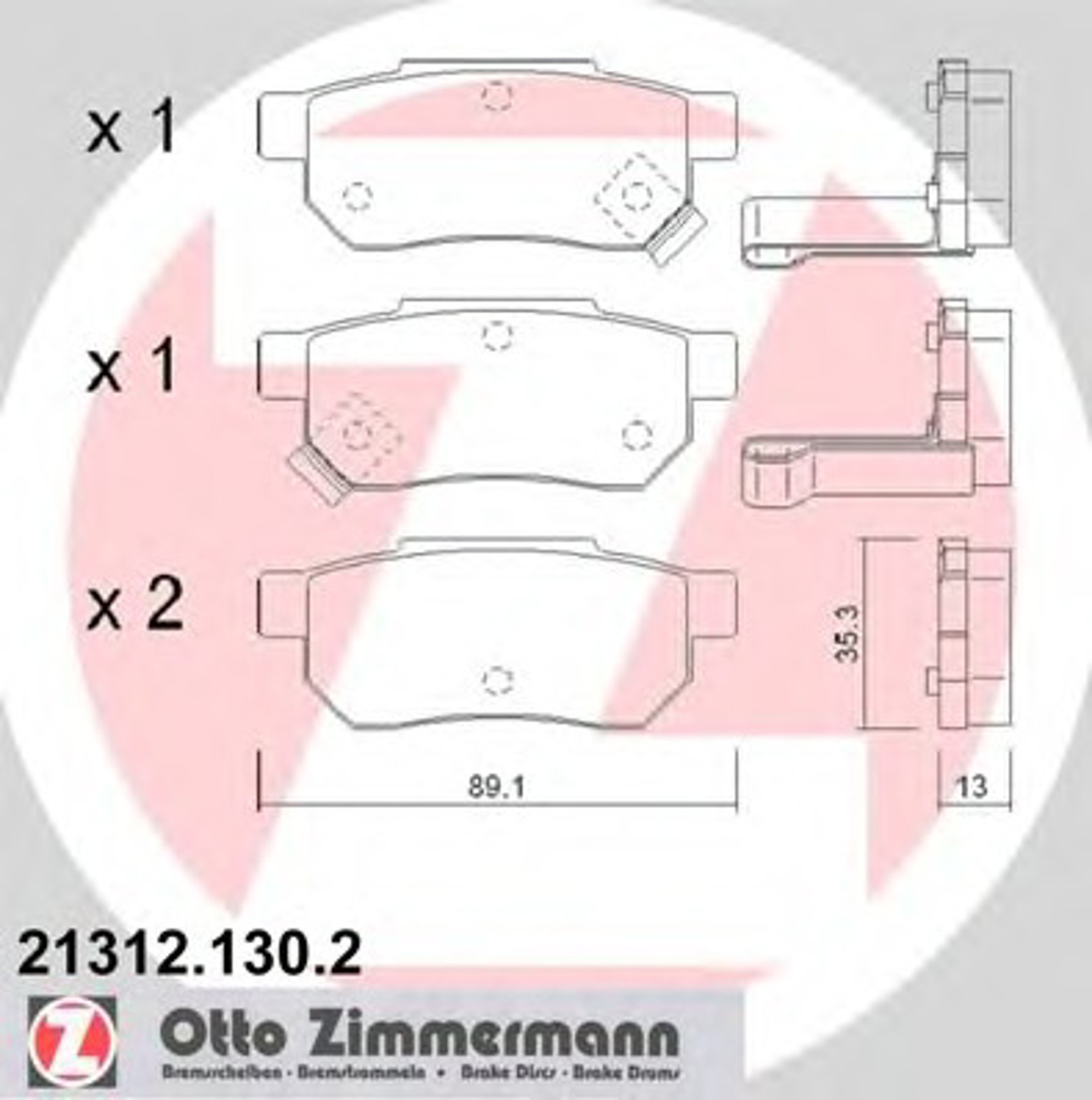 Колодки торм rover 200/400 -00 1.4-1.6/hon civic -01 16v/accord -89 ZIMMERMANN 21312.130.2