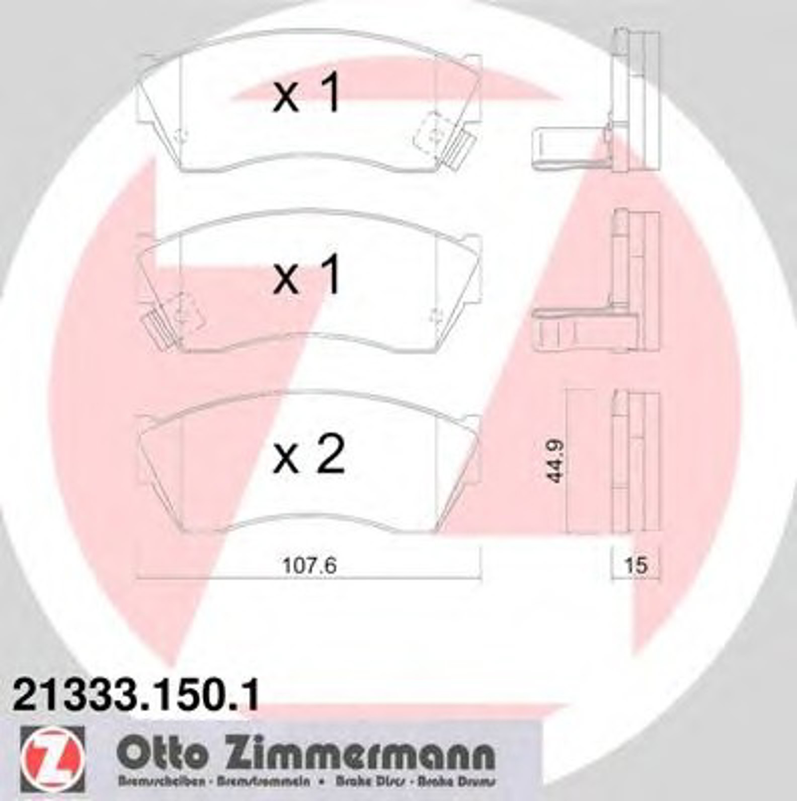 Колодки торм к-кт suzuki swift ii ZIMMERMANN 21333.150.1