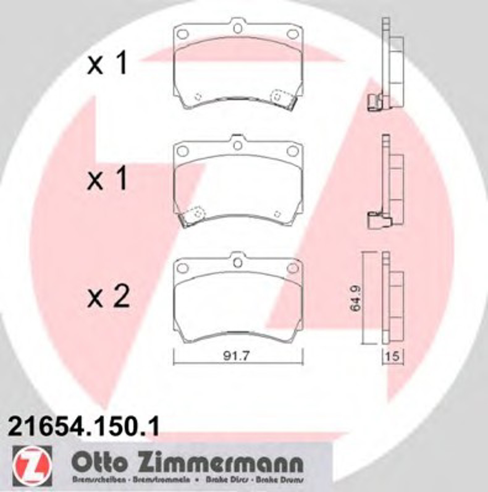 Колодки торм maz 323 c iv/v 121 ii kia rio пер 90/05- ZIMMERMANN 21654.150.1