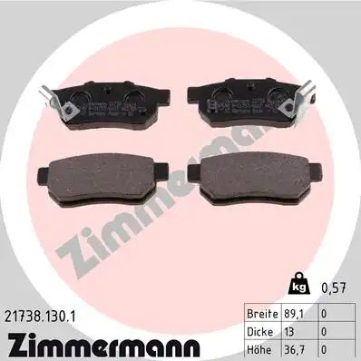 Тормозные колодки ZIMMERMANN 21738.130.1