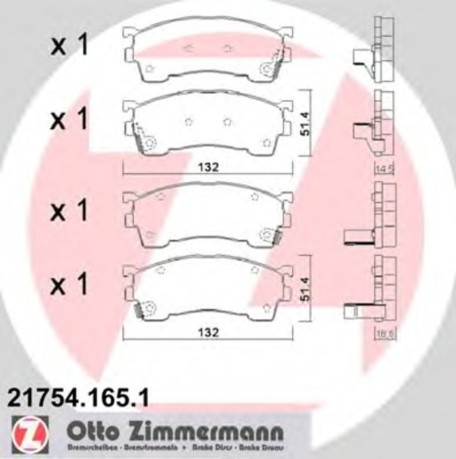 Колодки торм пер maz 626/mx-6/xedos 91-99 ZIMMERMANN 21754.165.1
