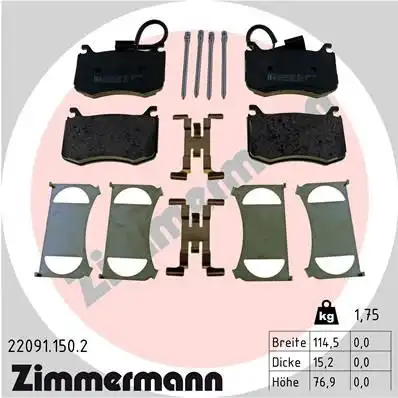 Тормозные колодки дисковые ZIMMERMANN 22091.150.2