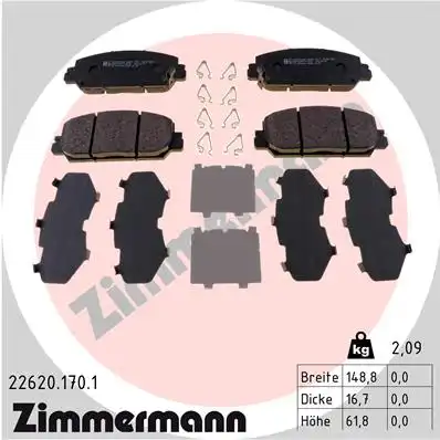Диск тормозной ZIMMERMANN 22620.170.1