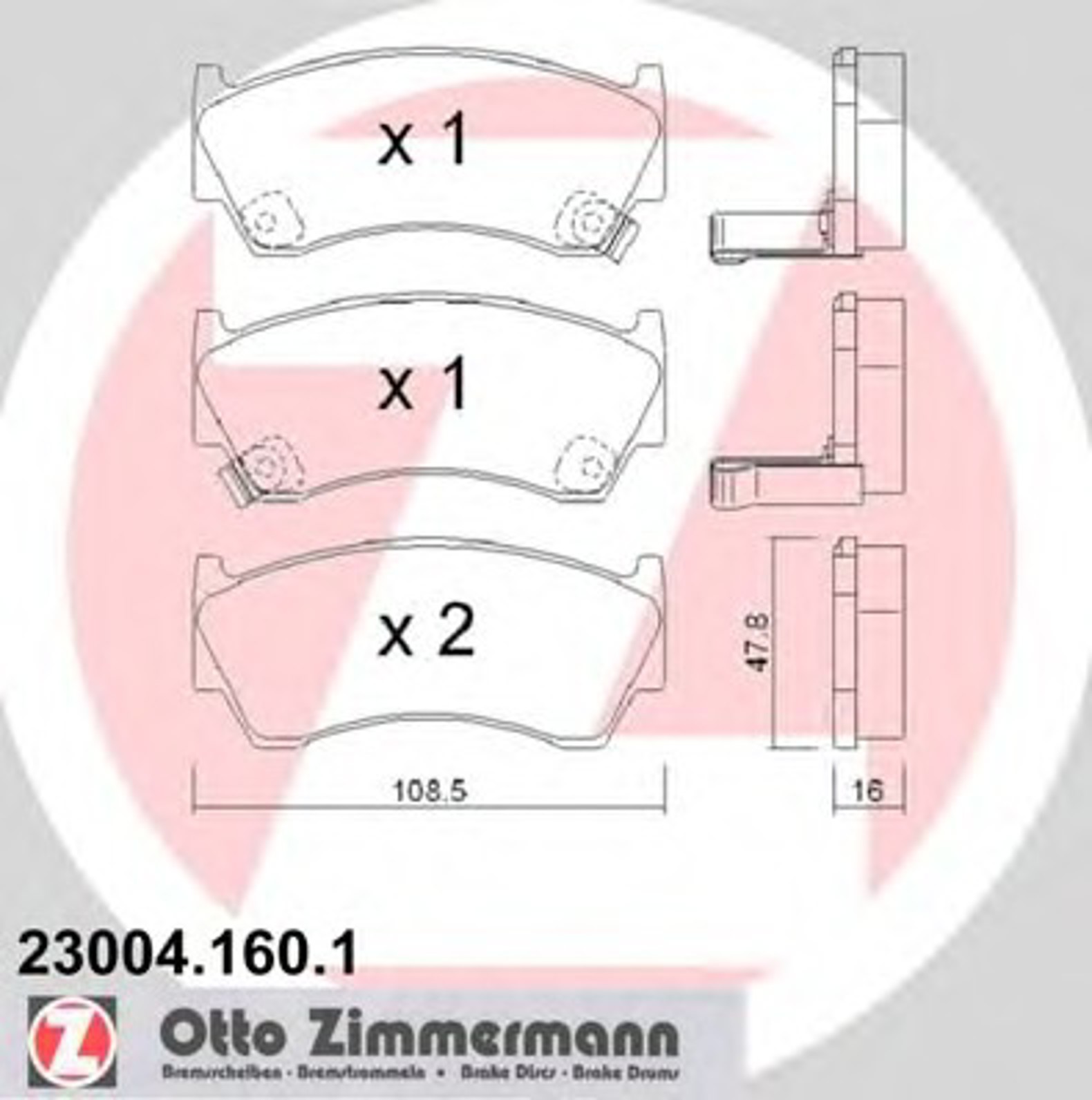 Колодки торм пер. niss almera i 1.4/1.6/2.0d 9/95-6/98 ZIMMERMANN 23004.160.1
