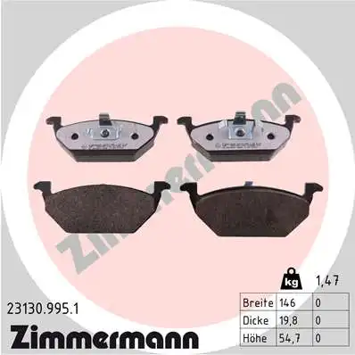 Тормозные колодки дисковые ZIMMERMANN 23130.995.1