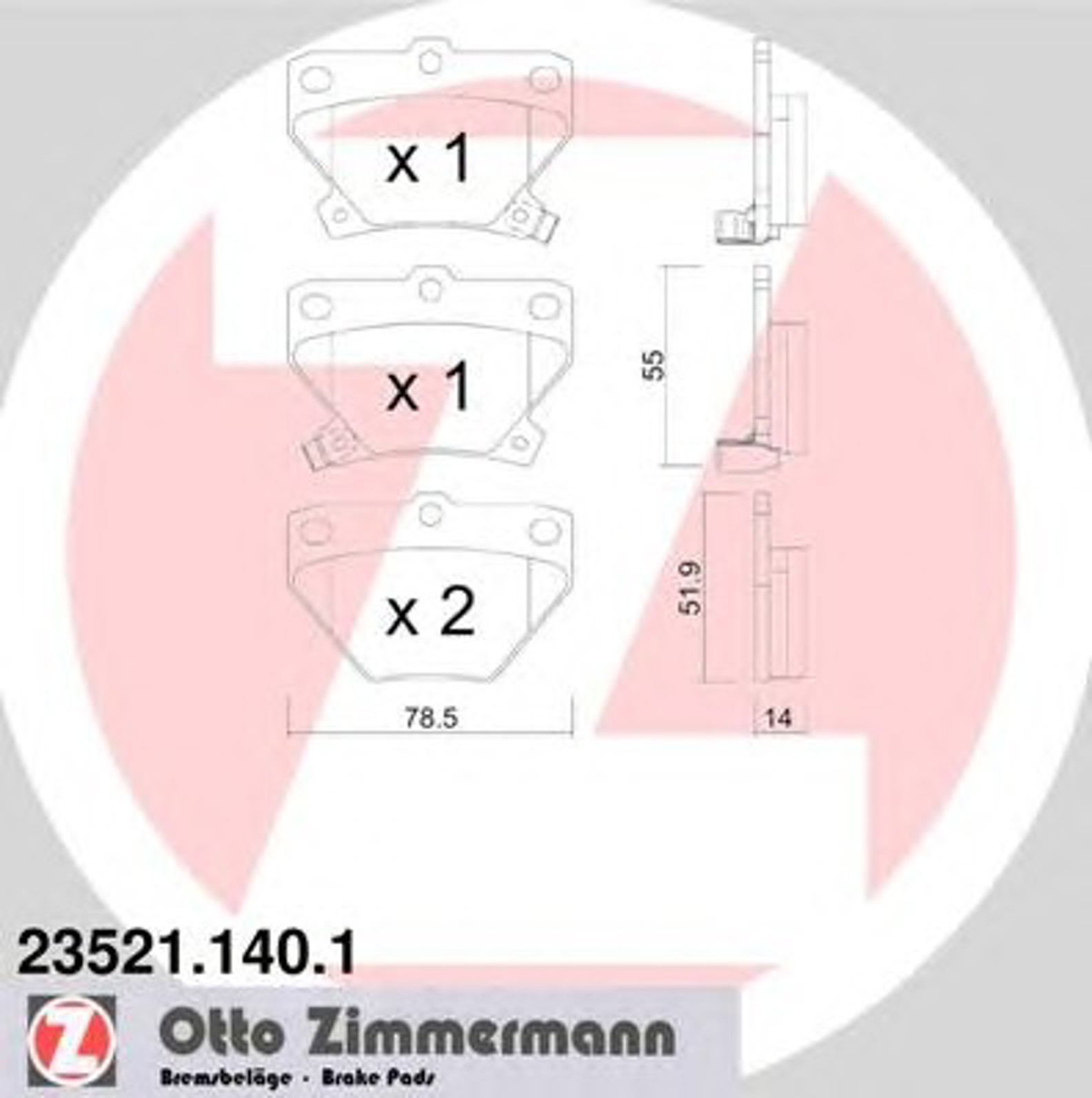 Колодки торм зад. toy yaris 1.0/1.3/1.4d/1.5 4/99- corolla 1.6/1.8/2.0d 1/02- celica 1.8 11/99- ZIMMERMANN 23521.140.1