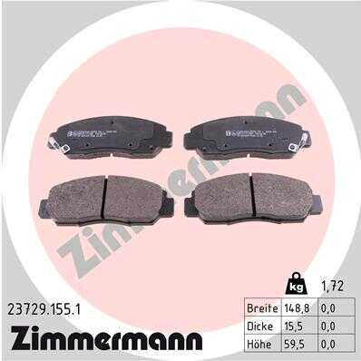 Комплект тормозных колодок дисковый тормоз
