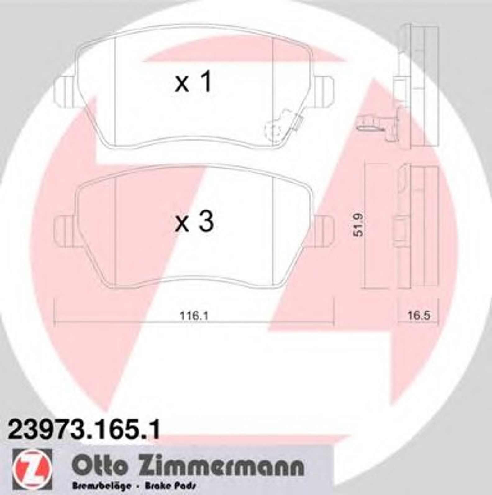 Колодки торм. пер. opel agila/suzuki swift iii (0205-) ZIMMERMANN 23973.165.1