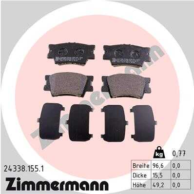 Тормозные колодки ZIMMERMANN 24338.155.1