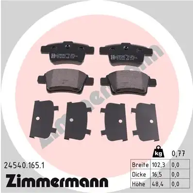 Тормозные колодки ZIMMERMANN 24540.165.1