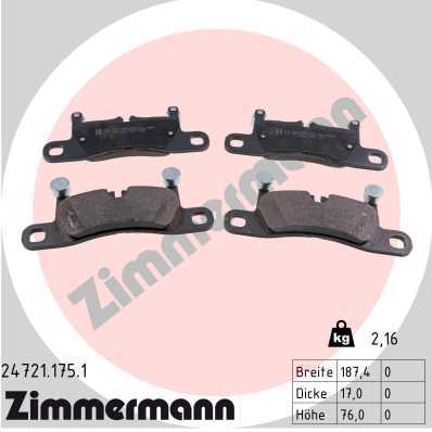 Тормозные колодки