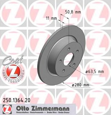 Тормозной диск coat z