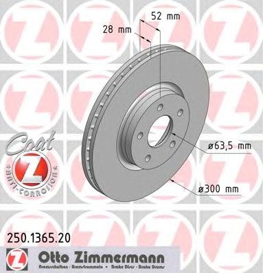 Тормозной диск coat z