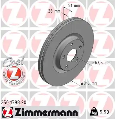 Тормозной диск coat z