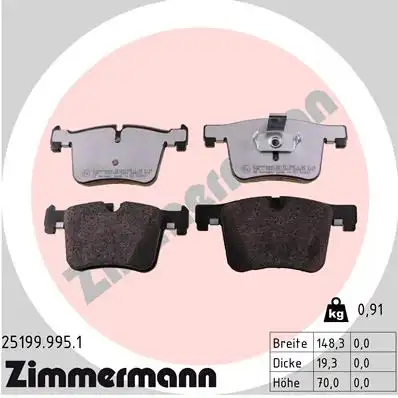 Тормозные колодки дисковые ZIMMERMANN 25199.995.1