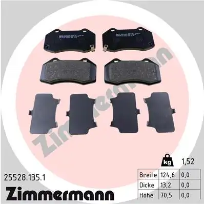 Тормозные колодки дисковые ZIMMERMANN 25528.135.1