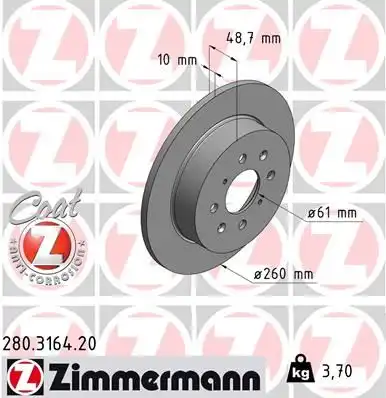 Тормозной диск coat z