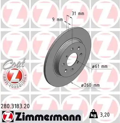 Тормозной диск coat z