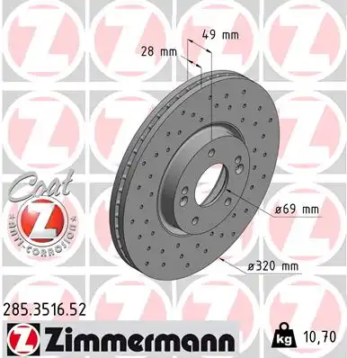 Тормозной диск sport brake disc z
