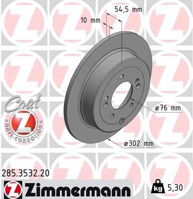 Тормозной диск coat z