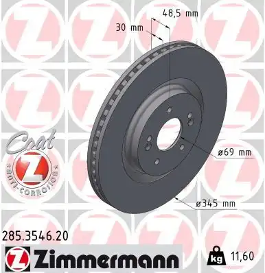 Автодеталь ZIMMERMANN 285.3546.20