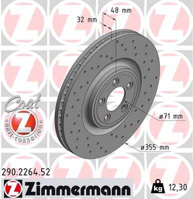 Тормозной диск sport brake disc z