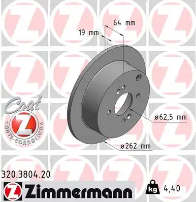 Тормозной диск coat z