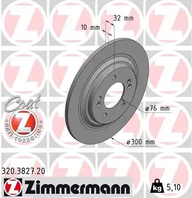 Тормозной диск coat z