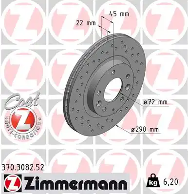 Тормозной диск sport brake disc z