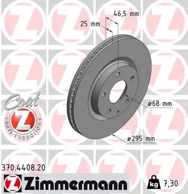 Диск тоpм mazda 3 18- cx-30 19- пер вент 295x25 ZIMMERMANN 370.4408.20