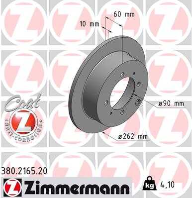 Тормозной диск coat z