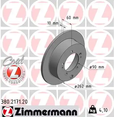 Тормозной диск coat z